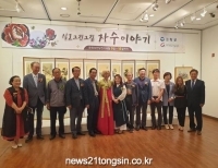 기사이미지