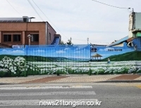 기사이미지