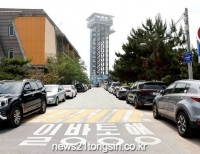 기사이미지