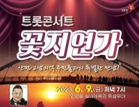 기사이미지