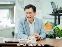 기사이미지