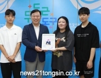 기사이미지