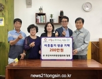 기사이미지