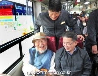 기사이미지