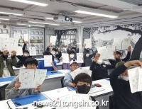 기사이미지