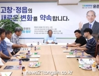 기사이미지