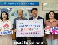 기사이미지