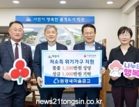 기사이미지