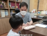 기사이미지