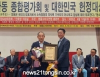 기사이미지