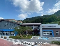 기사이미지