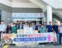 기사이미지