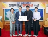 기사이미지
