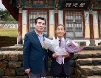 기사이미지