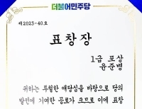 기사이미지