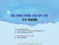 기사이미지