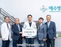 기사이미지