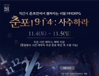 기사이미지
