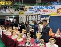 기사이미지