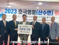 기사이미지