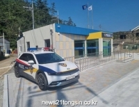 기사이미지