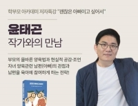 기사이미지