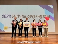 기사이미지