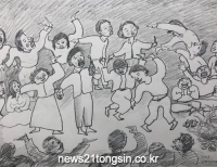 기사이미지