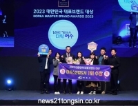 기사이미지