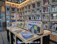 기사이미지