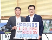 기사이미지