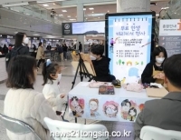 기사이미지