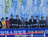 기사이미지