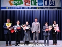 기사이미지