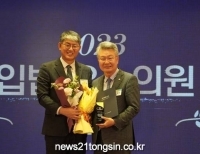 기사이미지