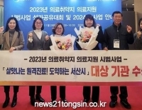 기사이미지