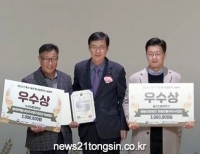 기사이미지