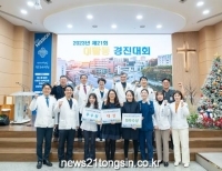 기사이미지