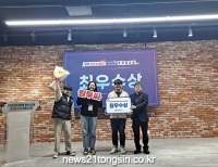 기사이미지