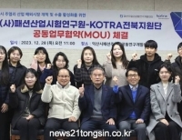 기사이미지