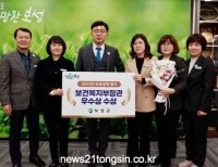 기사이미지