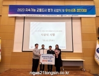 기사이미지