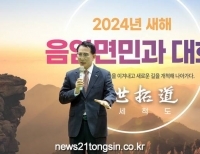기사이미지