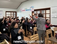 기사이미지