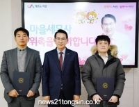 기사이미지