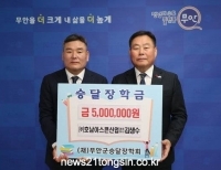 기사이미지