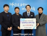 기사이미지