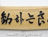 기사이미지