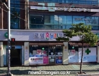 기사이미지