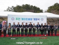 기사이미지